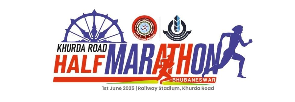 Event Logo